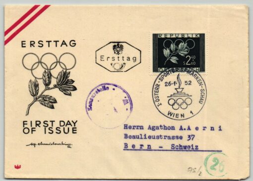 Austria 1952, Wien SST Sportbriefmarkenschau Brief gelaufen Schweiz Zensur FDC, Olympische Spiele