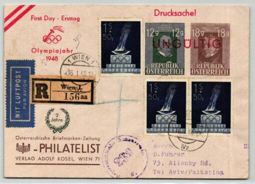 Austria 1948, Wien Luftpost Tel Aviv Reko FDC Olympiajahr 1948, Olympische Spiele