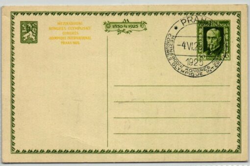 CSSR Postcard Olympic Congress PRAHA 1925 mit SST, Schrift in gelb