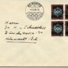 Swiss 1948, Olympische Winterspiele 1948 St. Moritz Olympia mit SST Schneekristall