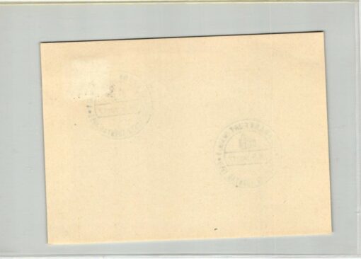 Turnen Frankfurt, Deutscher Turntag 1950, Gymnastik Gymnastic – Bild 2