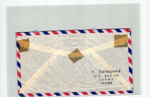 Japan, Tokio 1964 Olympic Games, Luftpost Aimail Brief gelaufen nach USA ITAMI Giochi olimpici, olimpico, Olympische Spiele – Bild 2