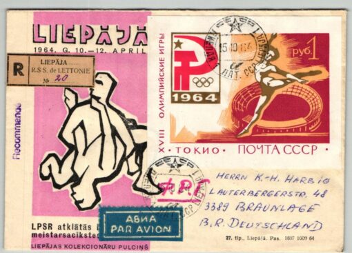 CCCP Japan, Tokio 1964 Olympic Games, Luftpost Aimail Reko Brief gelaufen nach Deutschland Turnen Gymnastic Giochi olimpici, olimpico, Olympische Spiele