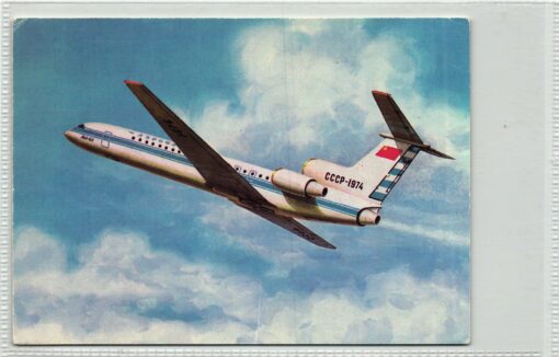 CCCP 1980, Moskau Olympic Games, Karte Soviet Airlines Olympic Carrier, Olympische Spiele