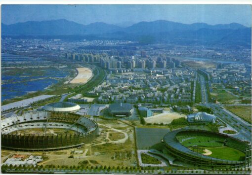Korea 1988, Seoul Olympic Games, Karte Athletic Stadium, Olympische Spiele