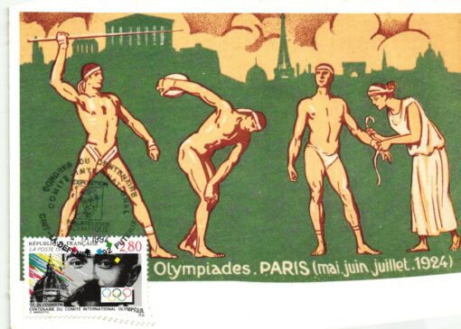 France 1994, Paris Olympic Games, SST Congresse du Centanaire, 100 Jahre IOC,  Olympische Spiele