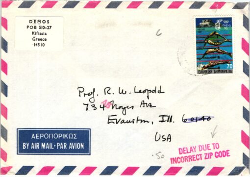 Greece 1996, Atlanta Olympic Games, Athens 1996 Brief Airmail USA, Olympische Spiele