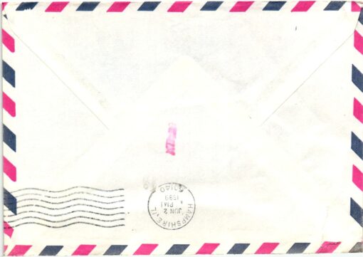 Greece 1996, Atlanta Olympic Games, Athens 1996 Brief Airmail USA, Olympische Spiele – Bild 2