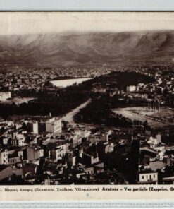 AK Postcard Athen Stadion Zappeion Griechenland, Athens The Stadium, Olympic 1896