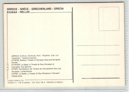AK Postcard Athen Stadion Akropolis, Olympien Zeus, Griechenland, Athens The Stadium, Olympic 1896 – Bild 2