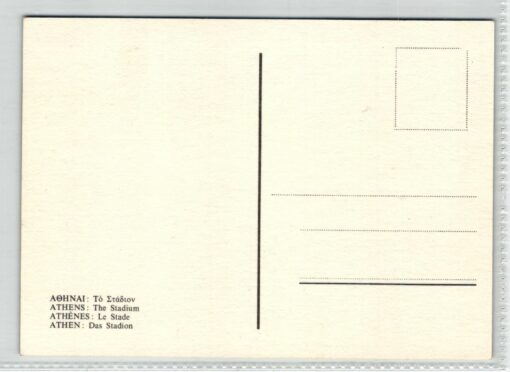 AK Postcard Athen Stadion, Griechenland, Athens The Stadium Greece, Olympic 1896 – Bild 2