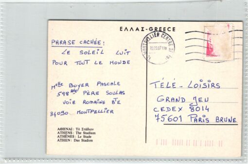 AK Postcard Athen Olympia Stadion, Griechenland, Athens The Stadium Greece, Olympic 1896 – Bild 2