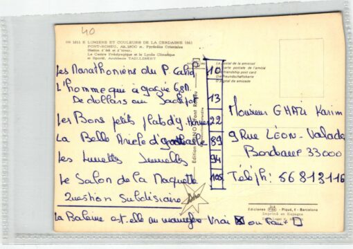 AK Postcard Olympic Games, Font Romeu, 1968 Cite Preolympique, Pyreneens, olimpiadi – Bild 2