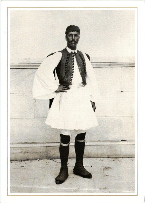 AK Postcard Olympic Games, Spiridon Louis Athen 1896, Marathon, Olympische Spiele, olimpiadi