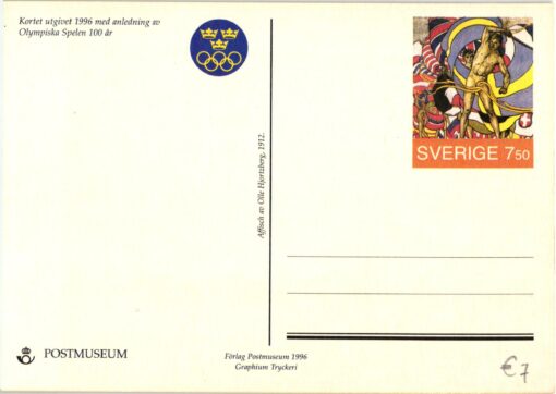 Sverige 1996, Olympic Games, GS International Olympic Comittee Centennial, Olympiska Spelen 100 ar, 100 Jahre IOC, Olympische Spiele – Bild 2