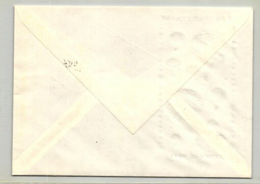 DDR VIII. Weltmeisterschaft Fallschirm Sport Springen, 1966 Leipzig FDC – Bild 2