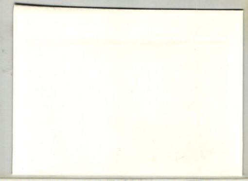 Espana 1982, Fußball WM Copa Mundial Futbol '82, SST Sevilla Brasil-Escocia – Bild 2
