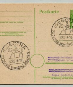 Deutschland 1948, SST Gotha 70 Jahre Boxberg Rennen Reiten Pferdesport