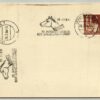 Deutsche Post 1950, MST AACHEN 20. Internationales Reit Spring und Fahrturnier