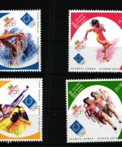 Sri Lanka 2004, Athen Olympic Games,  Athens 2004 2 Schwimmen, Laufen, Schießen, Marathon $ Briefmarken, Olympische Spiele