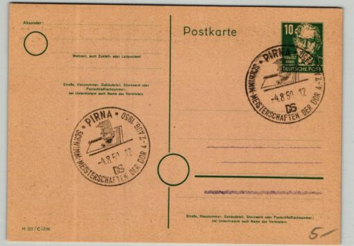 Deutsche Post, Pirna 1950, Schwimm-Meisterschaft der DDR SST