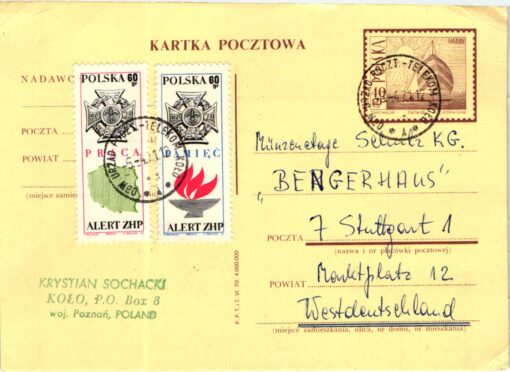 Polska, 1971 Ganzsache Segeln Sonne, gelaufen nach Deutschland