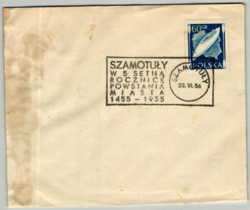 Polska, Szamotuly, 1956 Kanu , Canoe sport