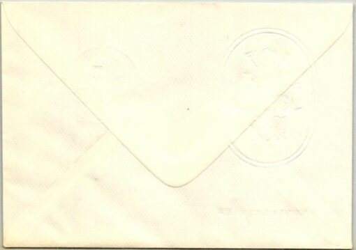 DDR Berlin 1968 Sport Leichtathletik, Turnierangeln, Rudern Welt- Europameisterschaft FDC – Bild 2