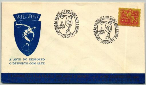 Portugal, Lisboa 1960, Lisabon Diskuswerfer SST