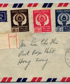 Indonesien Djakarta 1951 Nr. 89 - 93 Reko Lustpost / Airmail nach Hong Kong, Nationales Sportfest 