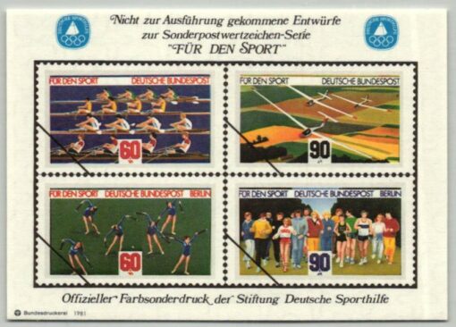 Deutschland, nicht zur Anwendung gekommene Entwürfe Für den Sport 1981