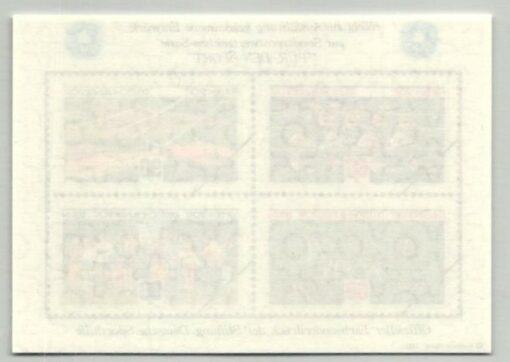 Deutschland, nicht zur Anwendung gekommene Entwürfe Für den Sport 1981 – Bild 2