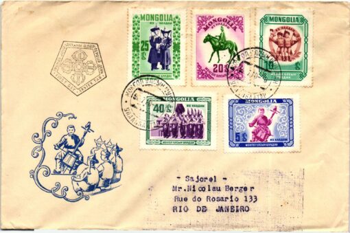 Mongolia,  1959 1st Youth Festival Y.T. 142/146 FDC
