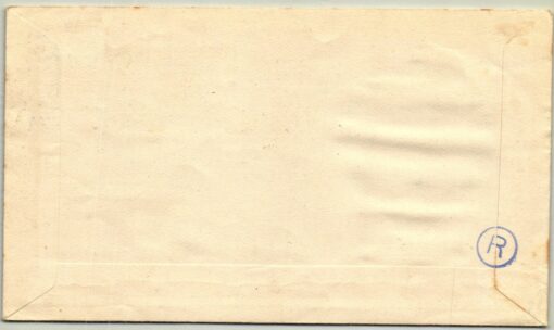 CSR Gottwaldov 1953, Volleyball, Motorrad, Speerwurf FDC – Bild 2
