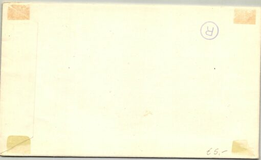 Romina Bukarest 1959, Stadion Befreiung FDC 3 Werte – Bild 2