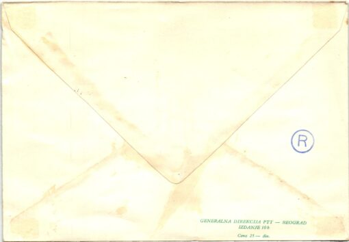 Jugoslavija, Belgrad 1959, savezni slet partizana Sport Gymnastik, Meeting 2 Briefe – Bild 4
