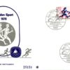 Bundespost Berlin 1979, Für den Sport Laufen Bogenschießen 2 FDCs