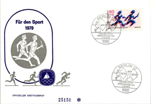 Bundespost Berlin 1979, Für den Sport Laufen Bogenschießen 2 FDCs