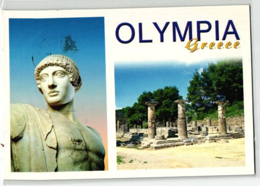 Greece - Olympia 26.08.2010 Opening Summer Youth Olympic Games Olympische Jugendspiele 2010 – Bild 2