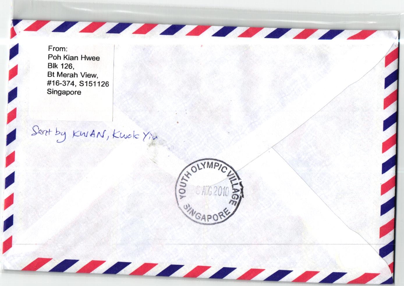 Singapore - Youth Olympic Games 2010 Olympic Village, Reko to Hong Kong Airmail Basket Surf – Bild 2