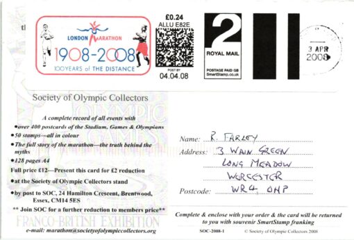 UK 2008 Dorando Petri 1908-2008 London Olympic Games Marathon 100 Years