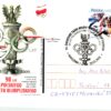 Polska Warszawa 1919-2009 Polish Olympic Comitee CSR Olympisches Komittee