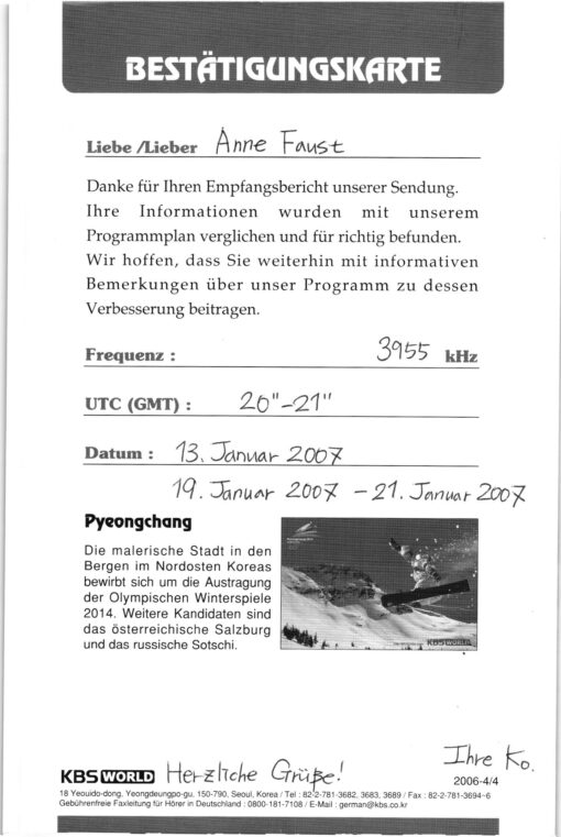 Postcard PyeongChang 2014 Ville Candidate City KBS World Olympic Winter Games – Bild 2