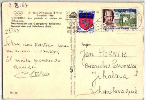 France Grenoble 1968 Olympic Games, Postcard Luge Villard de lans Olympiques d'Hiver – Bild 2