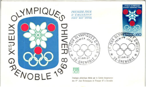 France Grenoble 1968 Olympic Games, FDC Olympiques d'Hiver Olympische Winterspiele