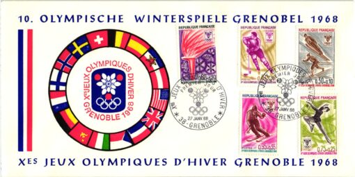 France Grenoble 1968 Olympic Games, FDC Olympiques d'Hiver Olympische Winterspiele Wintersport