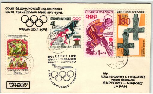CSSR Sapporo 1972 Olympic Games, Praha-Sapporo Sonderflug Air Mail Olympic Village Par Avion 