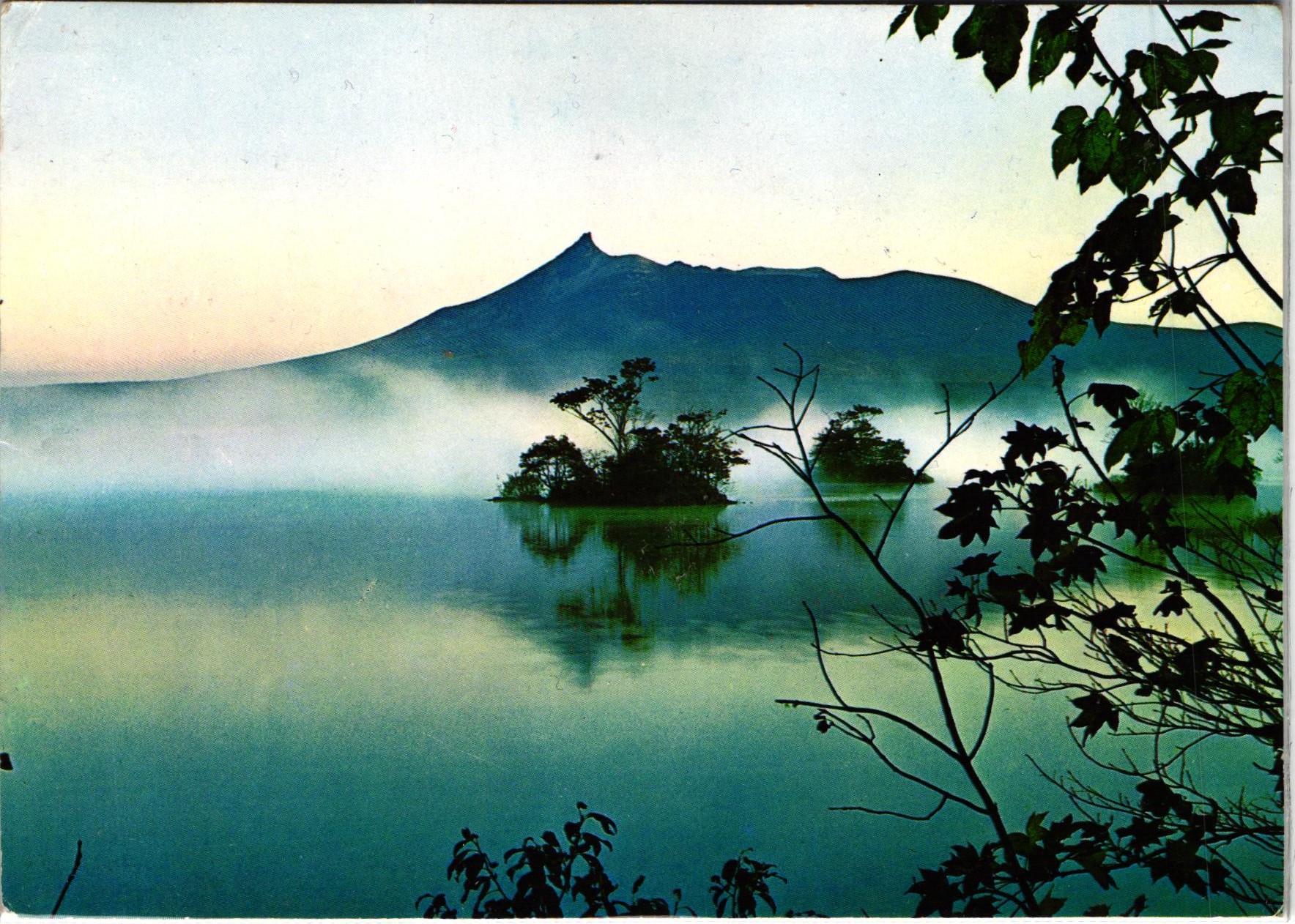 Japan Sapporo 1972 Olympic Games, Postkarte Autogramme Mannschaft? Postcard Air Mail Olympic Village Par Avion – Bild 2