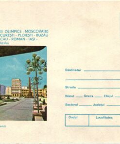 Romania, Moskau 1980 Olympic Games, GS Fackellauf Moscova, Olympische Spiele