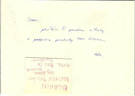 CSSR, Praha Moskau 1980 Olympic Games, Autogramm Killinin, Novikov Org. Komitee, Himl, Olympische Spiele – Bild 2